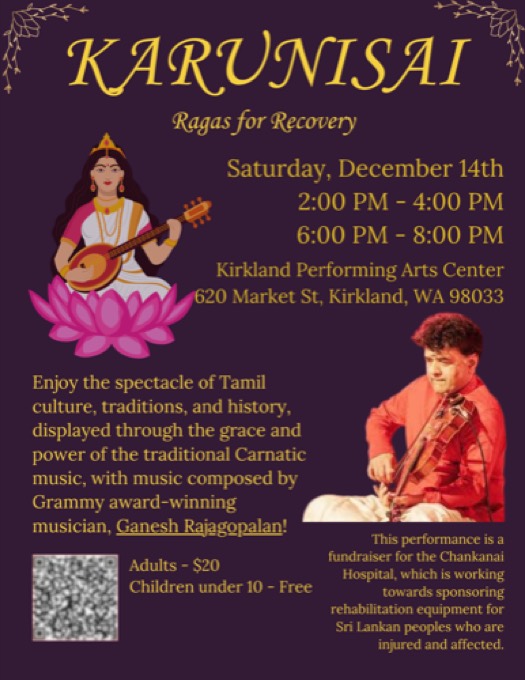 Karunisai: Ragas for Recovery, benefit concert poster